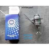 12V/25W Motorcycle Headlight Bulb | 12V/35W & 12V Motorcycle Stop Light Bulb/5W. Durable and Bright