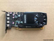 麗台Leadtek顯卡Quadro P620 2GB專業圖形平靣設計3D建模專業顯卡