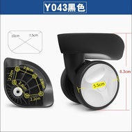 Pengsheng JLK-W43 Universal Wheel ELLE Luggage WT8695 Accessories Hongri A57 Wheel Universal 043 XYX