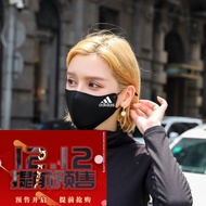 Cotton Brand Men Women Face Mask Windproof Comfortable Protector Mask