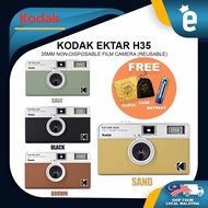KODAK EKTAR H35 Half Frame Film Camera 35mm Film Camera