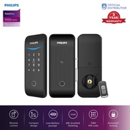 [Official Distributor] Philips EasyKey 5100K Rim Smart Gate Lock (3 Years Warranty + Installation)