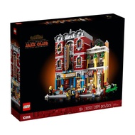 Lego Creator Icons 10312 Jazz Club
