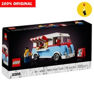 LEGO Icon 40681 Retro Food Truck (Condition as photo show)