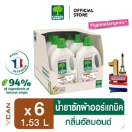 Larbre Vert Liquid Laundry Detergent ลาร์บวูร์แวร์ น้ำยาซักผ้า กลิ่นสวีทอัลมอนด์ 1.53L x6