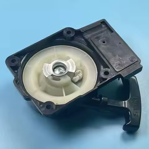 EB9500 STARTER 576594001 FOR REDMAX ZENOAH EB985 EBZ8500 EBZ7500 FC185 FC195 BLOWER PULL START COVER