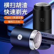 electric shaver venus shaver [Manufacturer Wholesale] Men's Electric Shaver Whole Body Wash Mini Sha