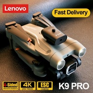 TD Lenovo K9 Drone 8K 5G Professional Aerial Photography Drone Dual