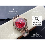 [Chopard] Chopard AlpineEagle Snow Mountain Proud Wing Series Watch 41mm/Chopard 01.01-Rock Pattern 