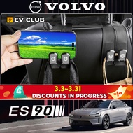 2025 Brand New volvo ES90/XC60/S90/S60/V60 EX30 Special Car Special Car Accessories Car Seat Back Ho
