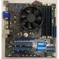 【現貨】1155華碩P8Q67-M+i3 2120+4g(2g*2)件