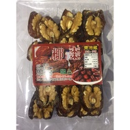 240g Date Palm with Walnuts 24 Pcs Peace Nuts Peace Shop Peace Nut Shop LM Shop
