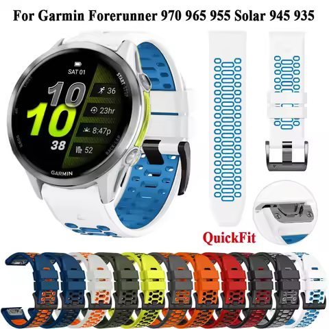 Two Tone Sports Silicone Strap For Garmin Forerunner 970 965 955 Solar 945 935 Watch Band Bracelet R