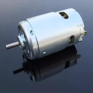 895 motor, 12v two-bearing high torque motor