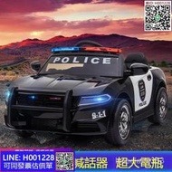 兒童電動車警車四輪帶遙控汽車警車可坐小孩搖擺童車警車寶寶玩具車可坐人警車