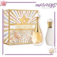 DIOR - JADORE 真我系列--淡香薰及潤膚乳液禮盒--限量禮盒【真我女士香水濃香EDP50ml+身體乳/潤膚露75ml】（3348901773003）