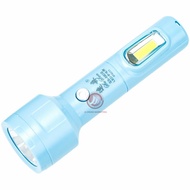 LED Rechargeable Super Capacity Flashlight Portable Outdoor  Flashlight MS-8588