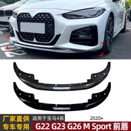 Suitable for BMW 4 Series BMW G22 G23 G26 2020+MP Style Front Lip Front Shovel Spoiler Exterior Modi