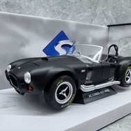 Solid 1/18 SHELBY AC COBRA 427 MKII Ford SHELBY Alloy Car Model