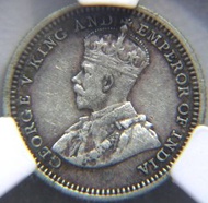 銀幣-1932年(民國廿一年)香港五仙(Silver Cents)銀幣(英皇佐治五世像的一款香港銀幣)