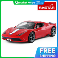 Rastar | Rastar 114 Ferrari 458 Speciale a Open Rc Car Red
