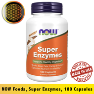 Now Foods Super Enzymes 180 Capsules ช่วยย่อย - [EXP 01/2027]
