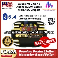Mobile Expert Malaysia GBuds Tigerbuilder Pro 2 by Windsing x UF - NEW VERSION 1571AM Chipset Latest