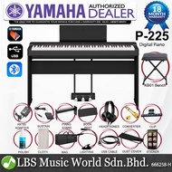 Yamaha P-225 88 Keys Digital Piano Package with KB01 Bench (P225 P 225)