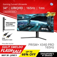 PRISM+ X340 PRO 34 Inch 165Hz 1ms Curved Ultrawide WQHD [3440 x 1440] Adaptive Sync Gaming Monitor - 3 Years Warranty