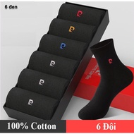 Men's Socks Pierre Cardin (Color Selection)