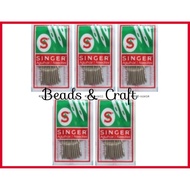 Jarum Mesin Jahit/ Sewing Machine Needle/ Jarum Mesin Protable