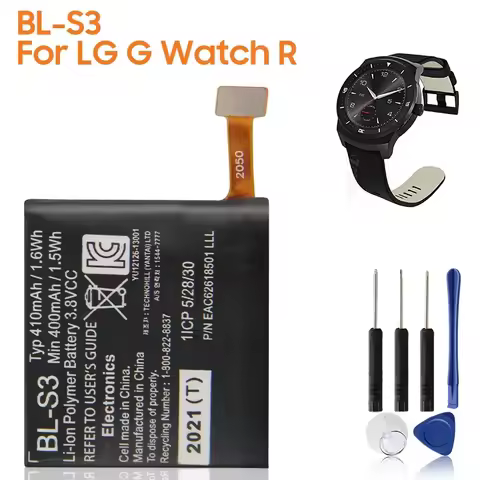 New Replacement Battery BL-S3 For LG G Watch R W110 W150 Rechargeable Batteries 410mAh