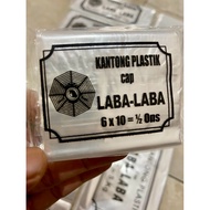 Clear PP Plastic Bag Size 6x10 Cm. Spider Plastic Bag 1/2 Ounces.