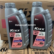 ♥KIXX ULTRA 4T SCOOTER OIL FULLY SYNTHETIC 5W40 800ml  1 Liter♗