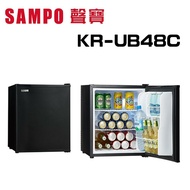 【SAMPO 聲寶】 KR-UB48C  48公升電子冷藏箱 (含基本安裝)