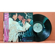 David Bowie And Mick Jagger – Dancing In The Street, 45rpm, Japan Used Vinyl/LP