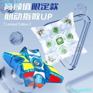 Taiwan Shipment🔥Rubik's Cube Magic Cube Third-Order Rubik's Cube Decompression Rubik's Cube Educatio