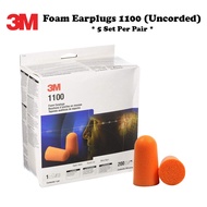 3M Uncorded Foam Earplugs 1100 (5 Pair/Set)