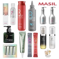 Korea Masil 8 Seconds Salon Hair Mask Shampoo Protein Perfume Sparkling scalp bubble tick lactobacil