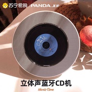 Panda CD-66 CD Player CD Player Record Player Album Player CD Disc CD Bluetooth Audio 774