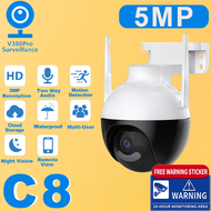 CCTV OUTDOOR TANPA KABEL CAMERA CCTV H1 OUTDOOR 1080P 8MP PTZ SPEED DOME WIRELESS V380PRO