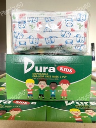 Dura Kids หน้ากากอนามัยเด็ก