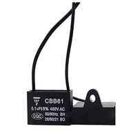 พัดลม CBB61 450V 0.1Uf Uf 0.2Uf 0.3Uf 0.5Uf 0.8Uf