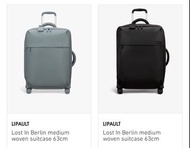 🇬🇧英國直送 免費速遞 Free courier🇬🇧 LIPAULT Lost In Berlin medium woven suitcase 63cm