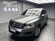 39.8萬 2015年式 Volkswagen Tiguan 1.4 TSI Trend &amp; Fun 汽油 金屬灰 元禾阿佑