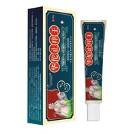 Ready Stock Huatuo Anti-Itch King Antibacterial Anti-Itch External Use Cream Skin Itching Mosquito Bites Tik Tok 0504