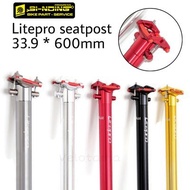 MERAH Litepro Seatpost Ancer Saddle 33.90 600mm Red Gold Black
