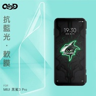 QinD MIUI Black Shark 3 Pro Anti Blue Light Film