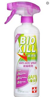 全新！保而剋 無味減蟎噴霧 500ML （Odorless Anit Mite Spray）