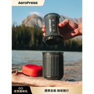 Aeropress Aeropress GO Hand Press Portable Coffee Machine Outdoor Travel Manual Espresso Extract Cof